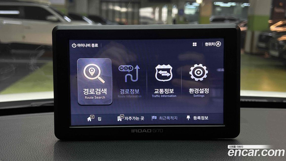 Kia RAY 2019