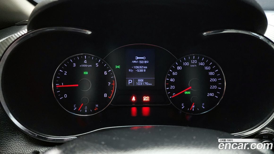 Kia K3 2013