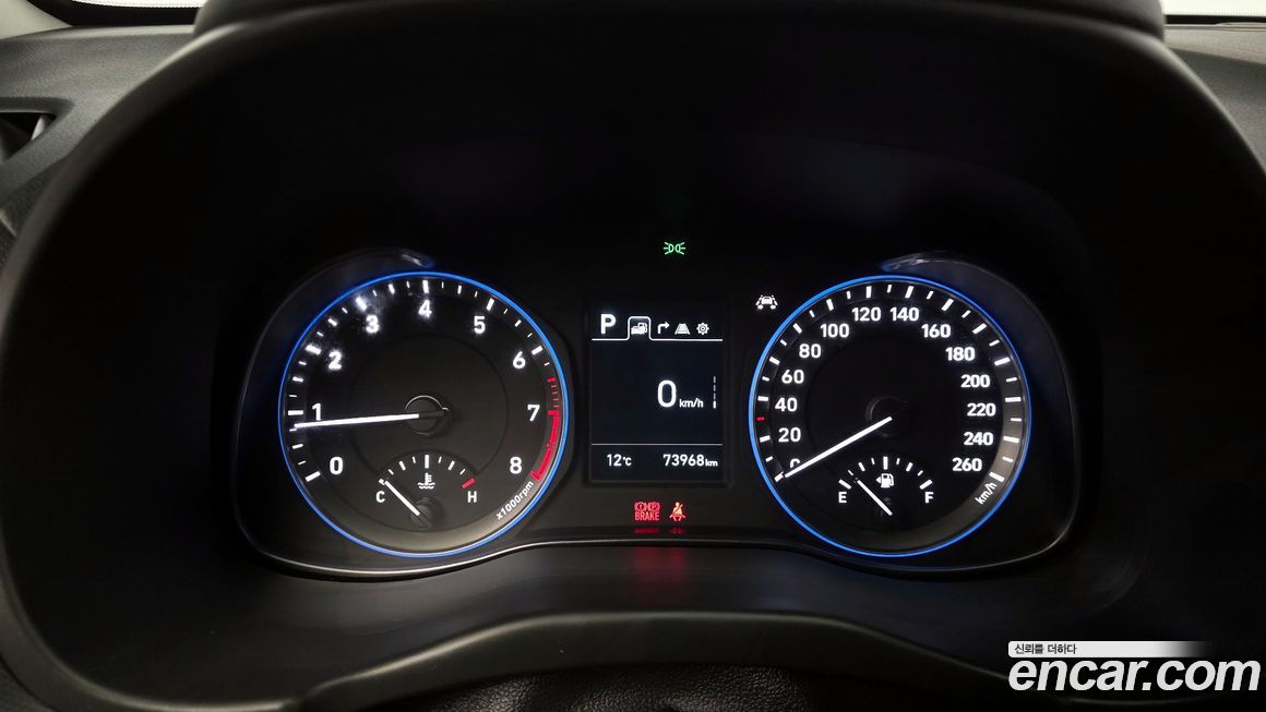 Hyundai Kona 2020