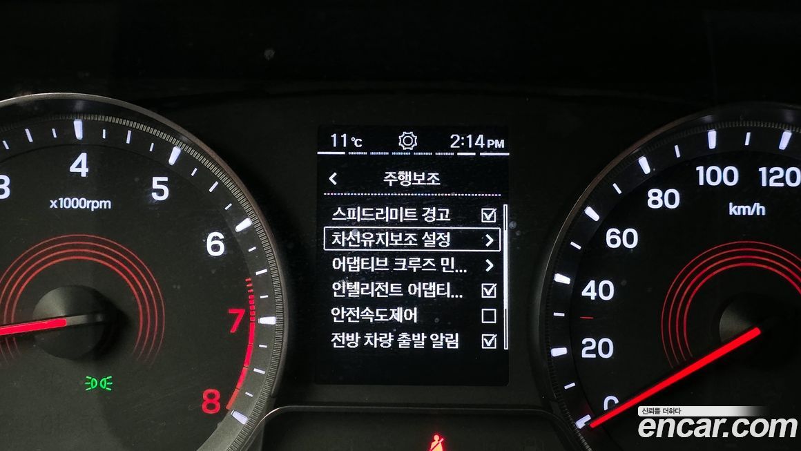 KG_Mobility_Ssangyong KORANDO 2022