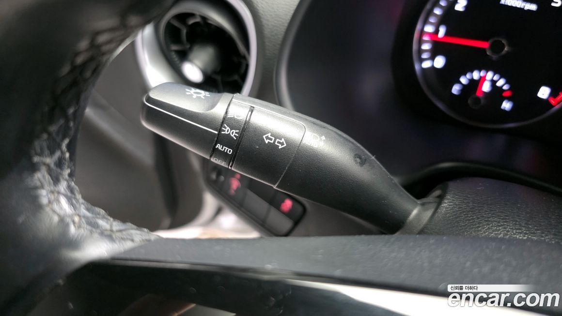 Kia K3 2023