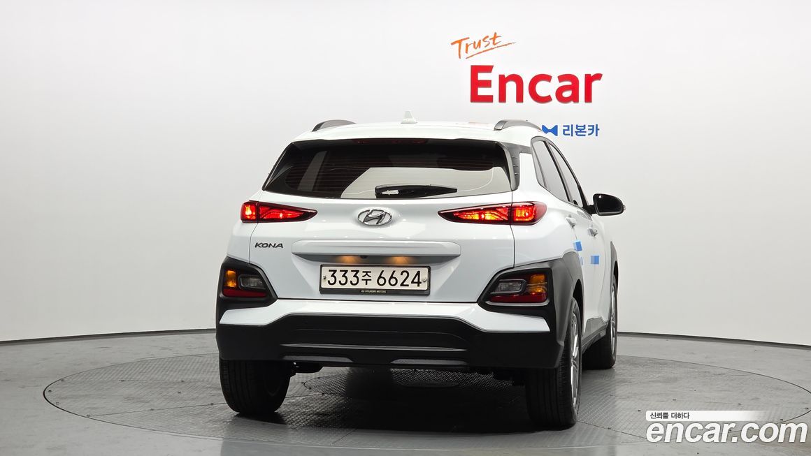 Hyundai Kona 2020