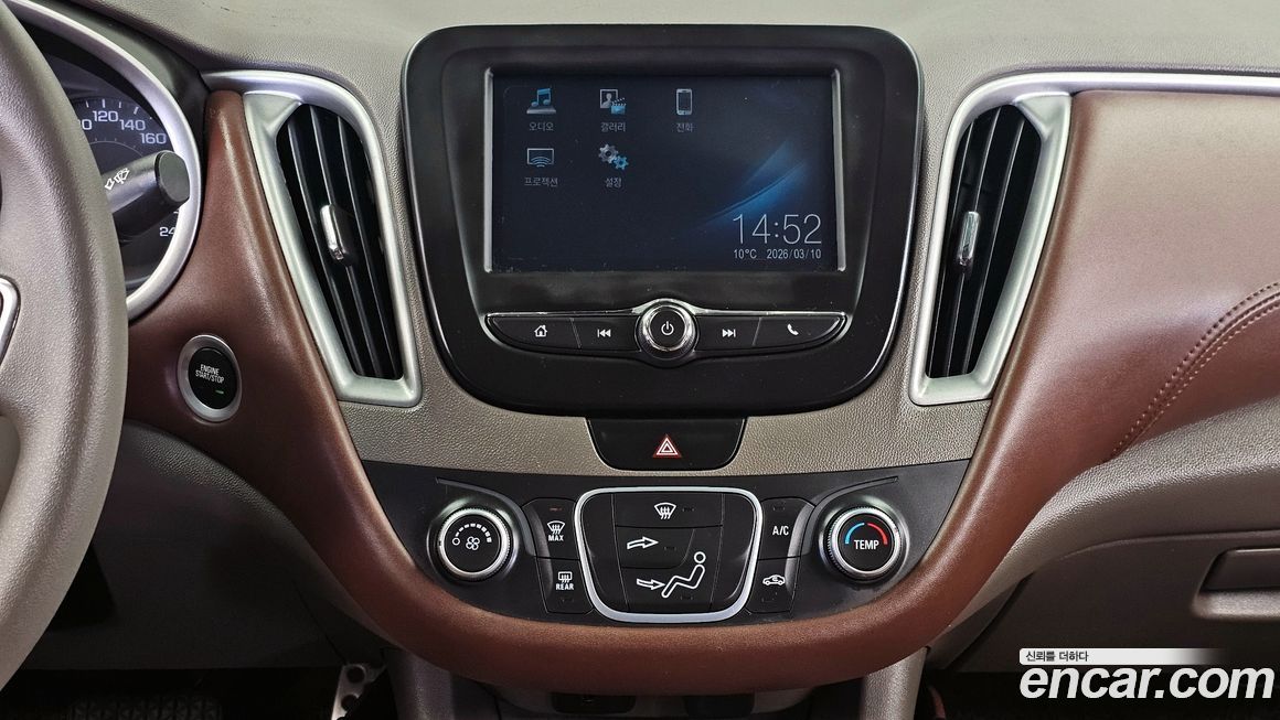 ChevroletGMDaewoo Malibu 2017