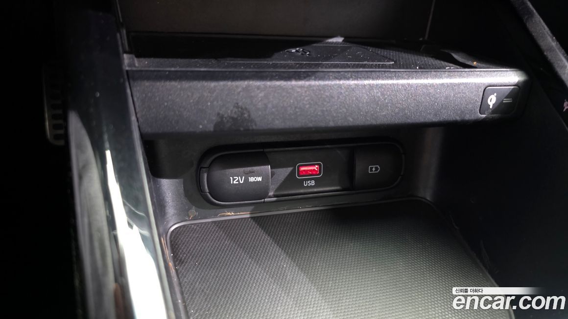 Kia K3 2023
