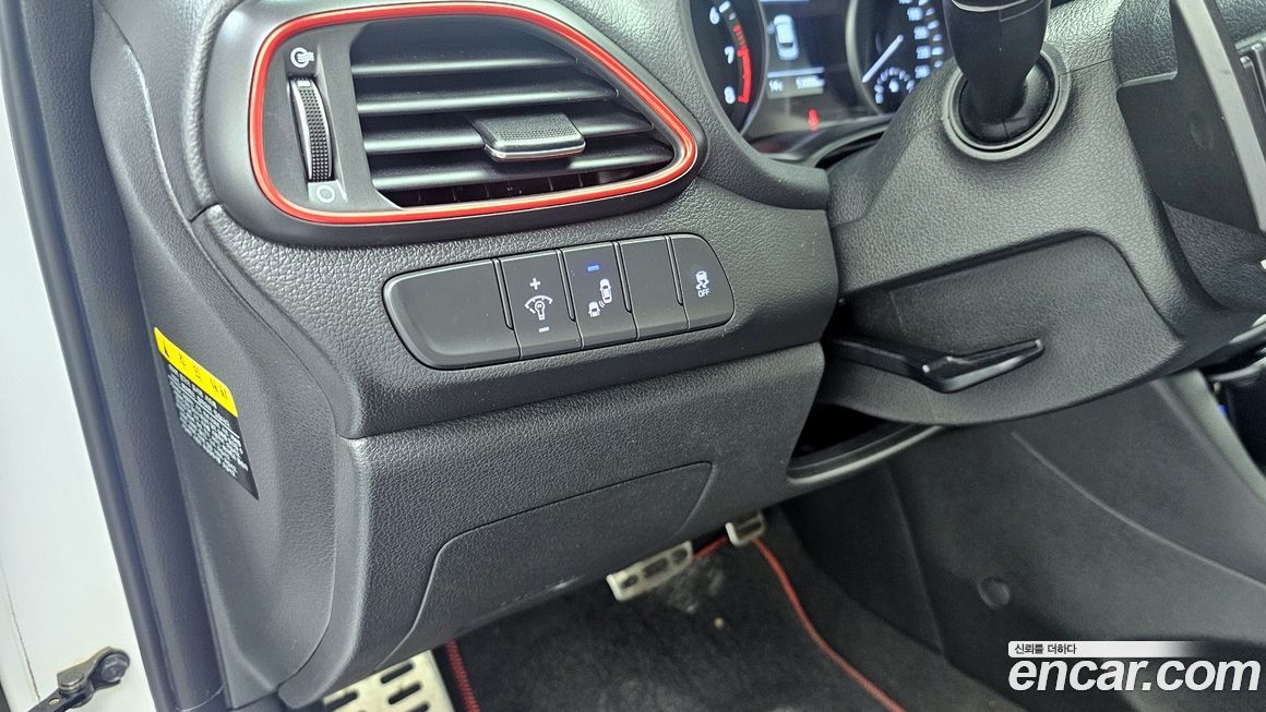 Hyundai i30 2017