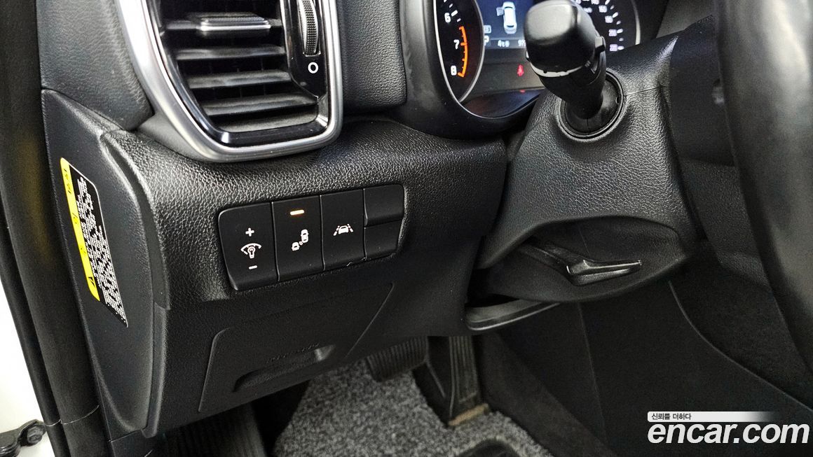Kia Sportage 2019