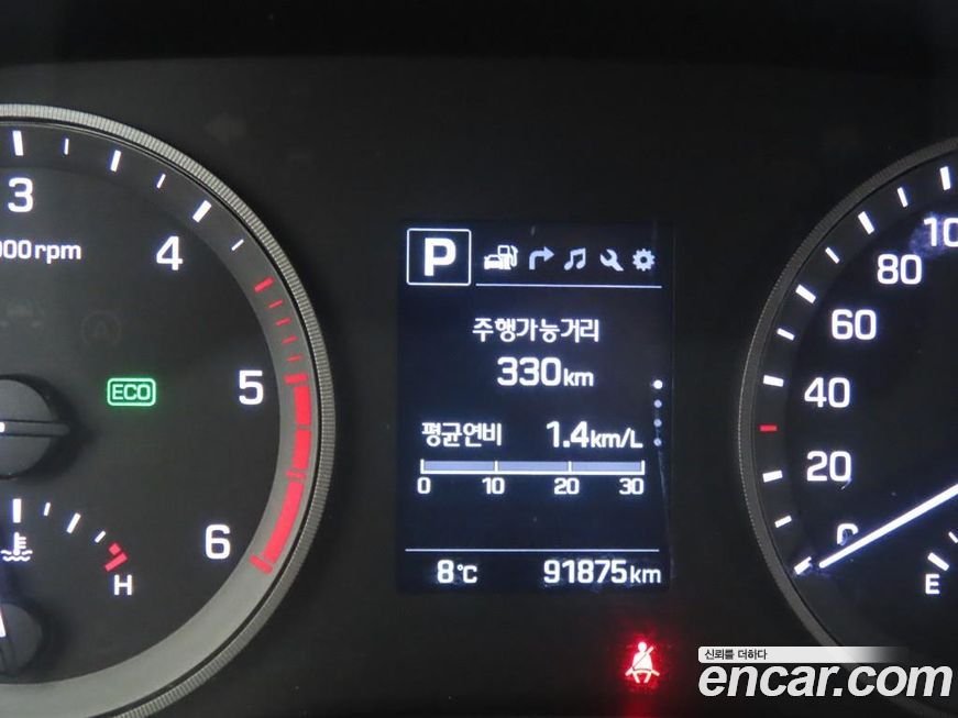 Hyundai Tucson 2017