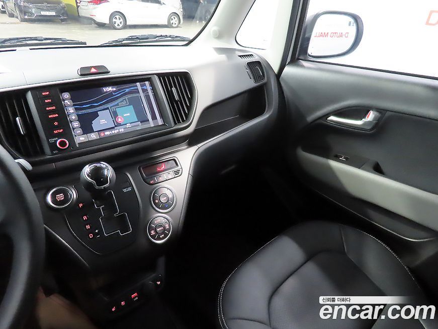 Kia RAY 2023