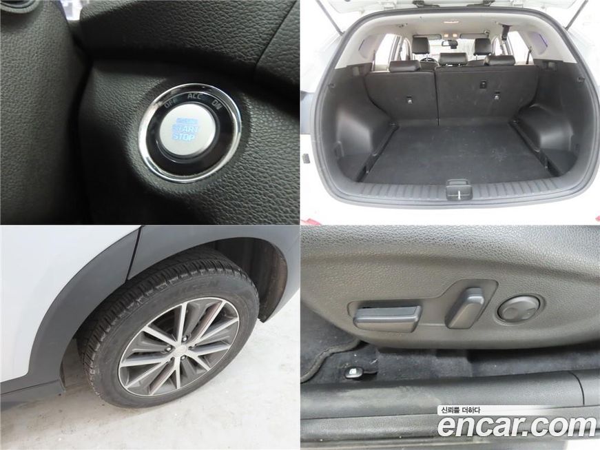 Hyundai Tucson 2017