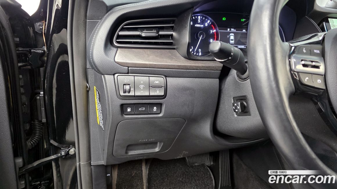 Kia K7 2020