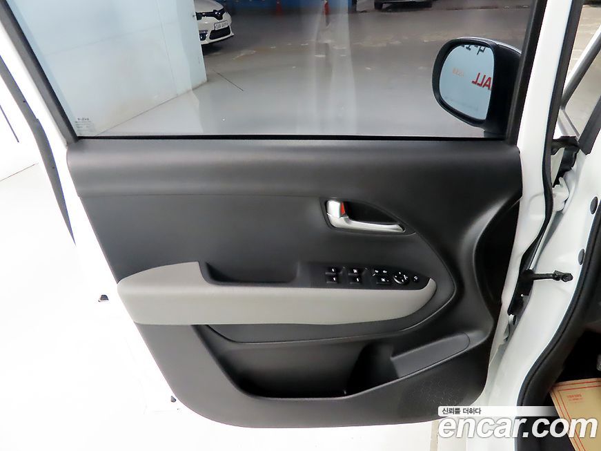 Kia RAY 2023