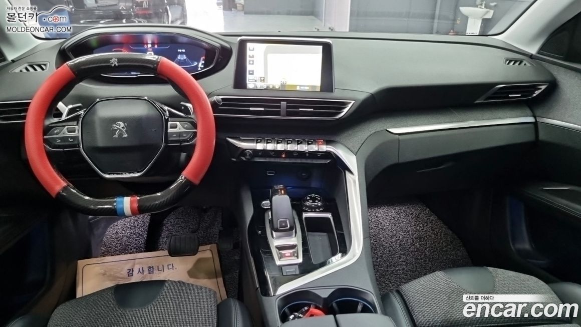 Peugeot 3008 2019