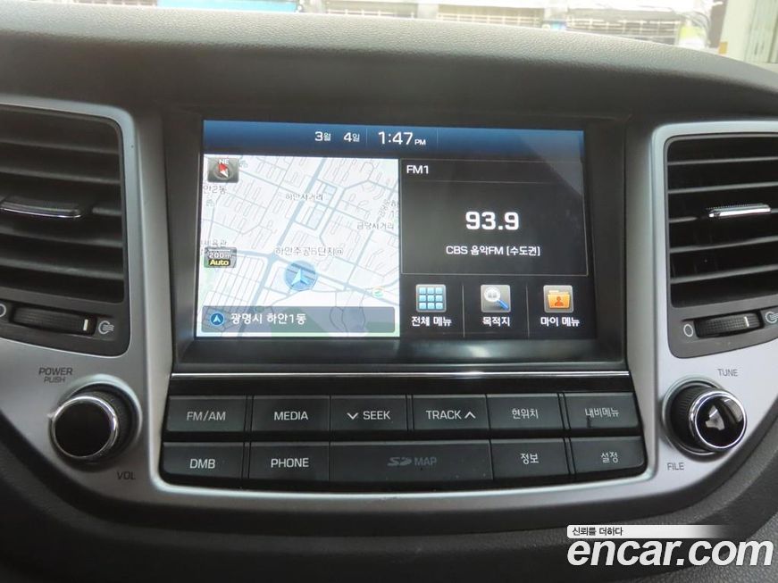 Hyundai Tucson 2017