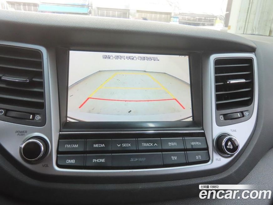Hyundai Tucson 2017