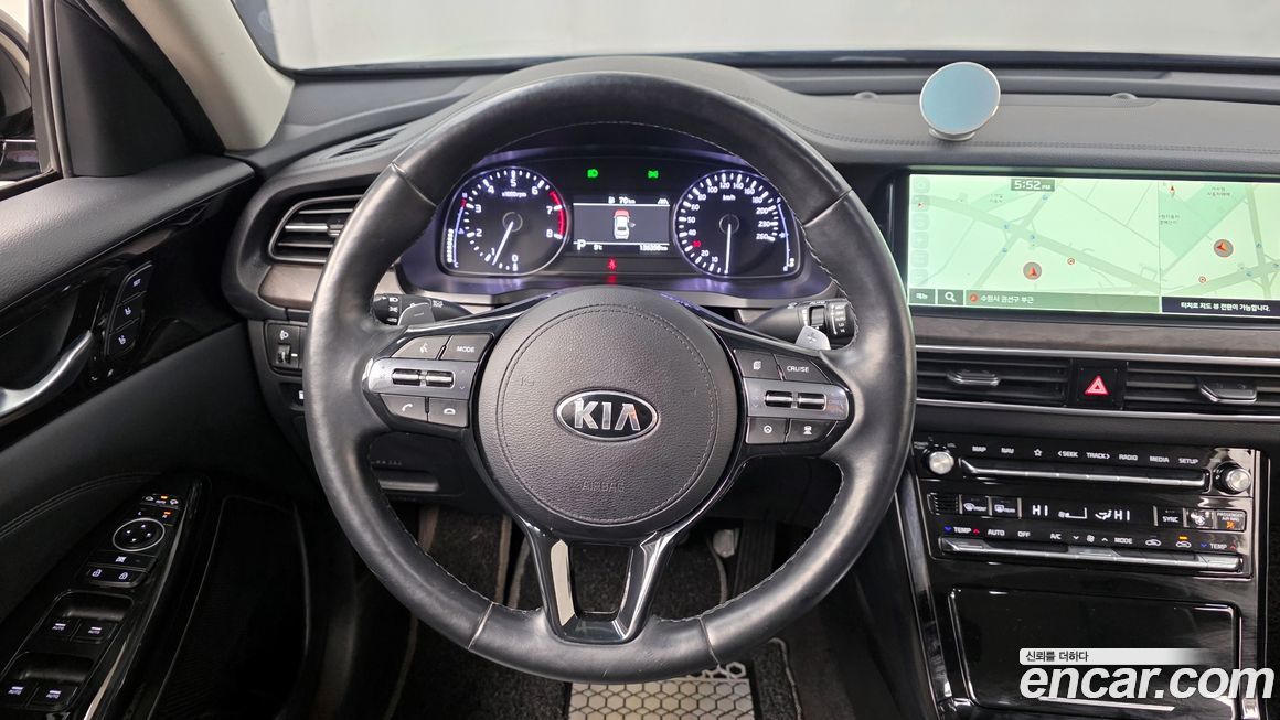 Kia K7 2020