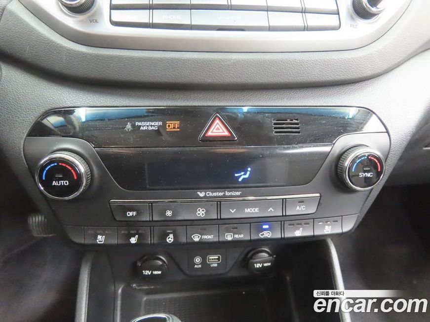 Hyundai Tucson 2017