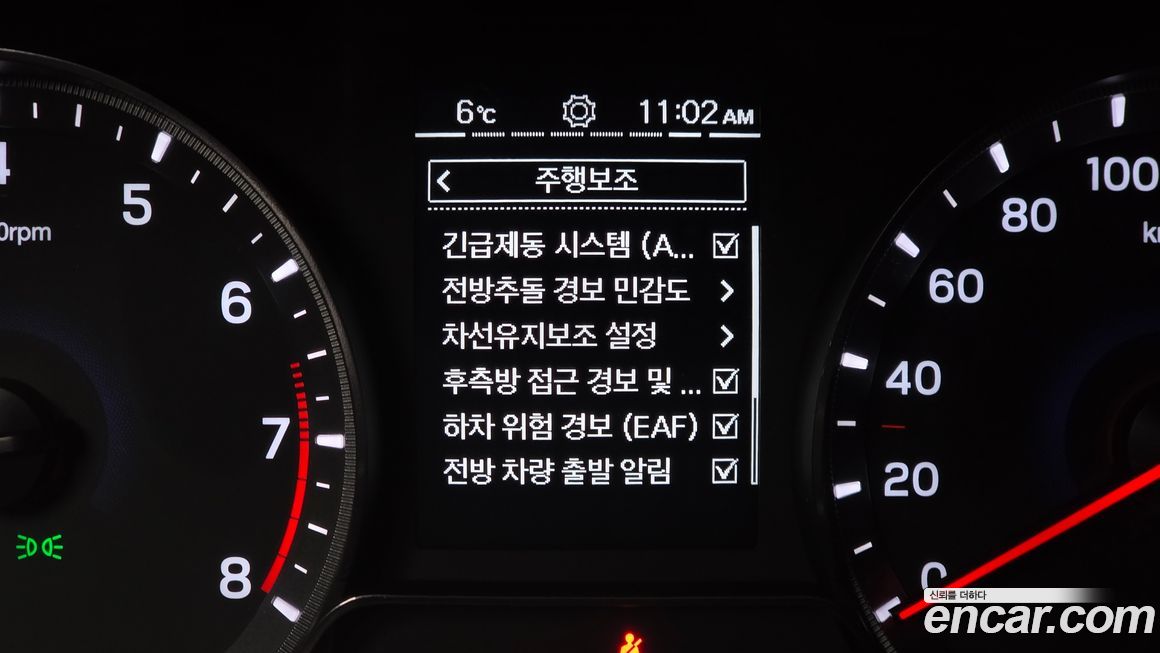 KG_Mobility_Ssangyong TIBOLI 2023