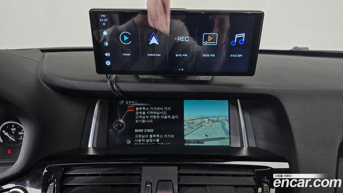 BMW X3 2016