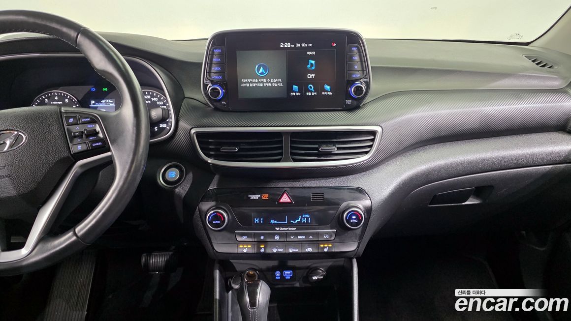 Hyundai Tucson 2020