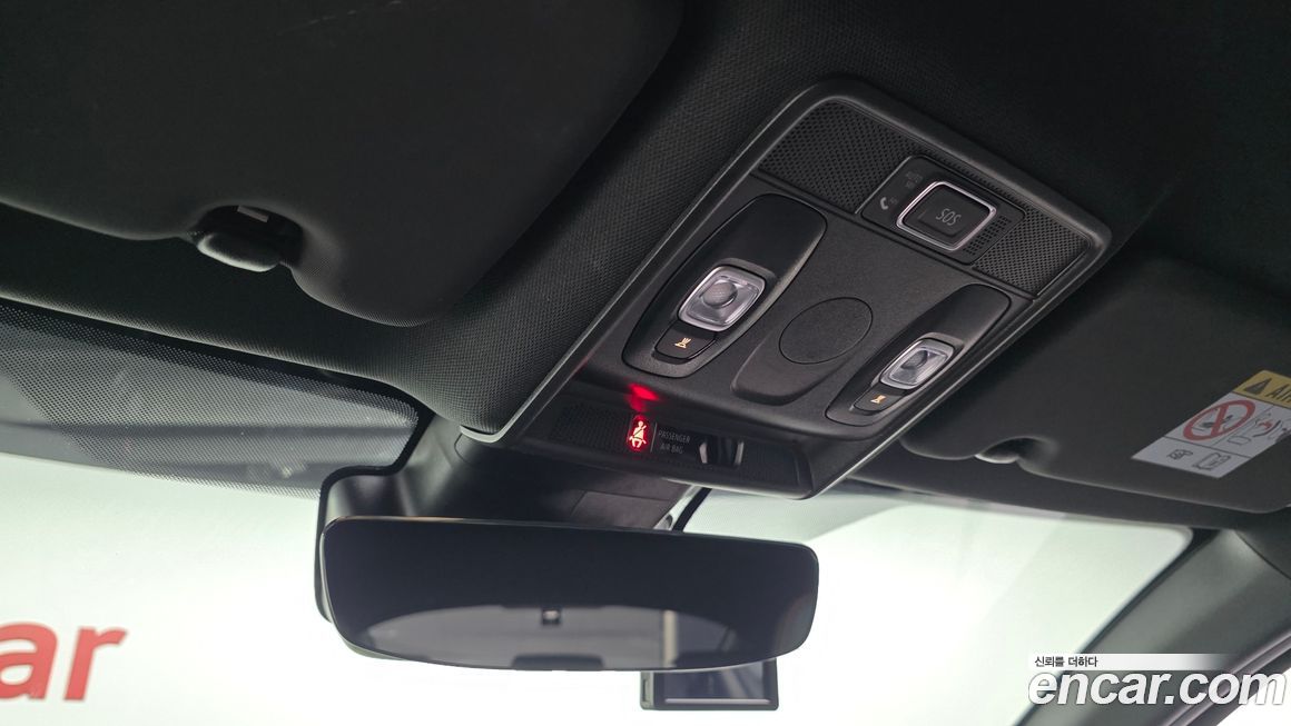 Renault-KoreaSamsung XM3 2023