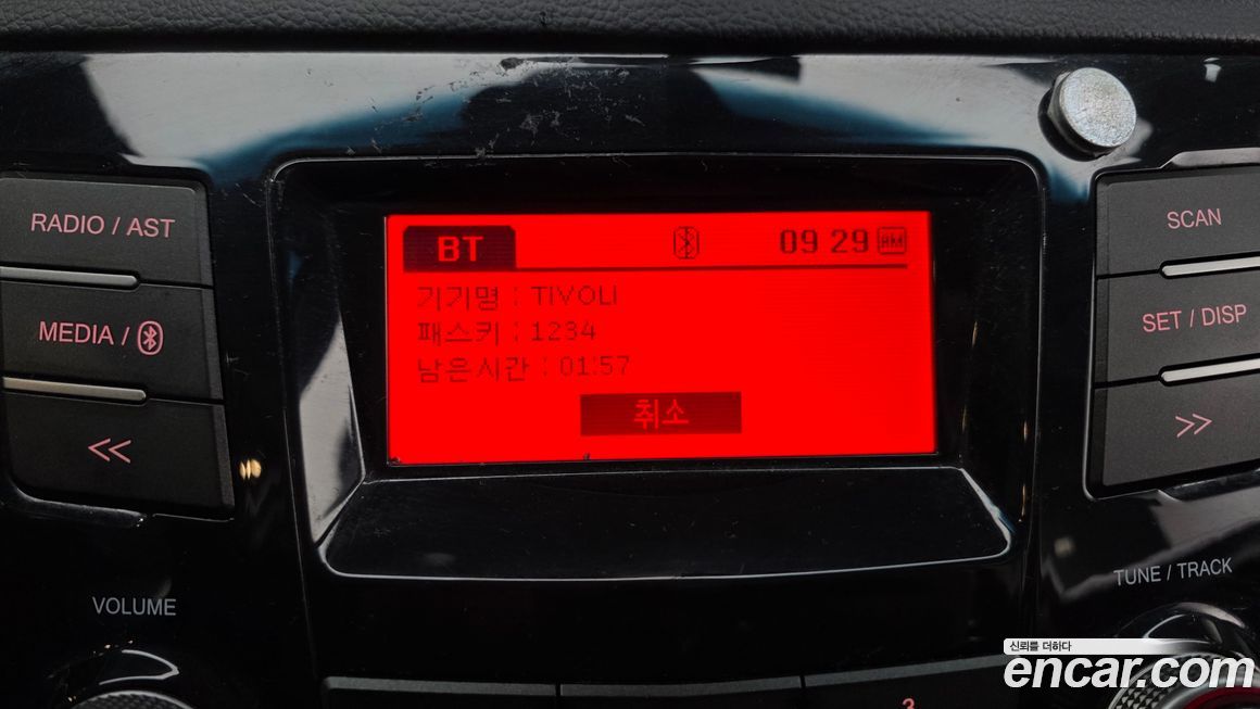 KG_Mobility_Ssangyong TIBOLI 2017