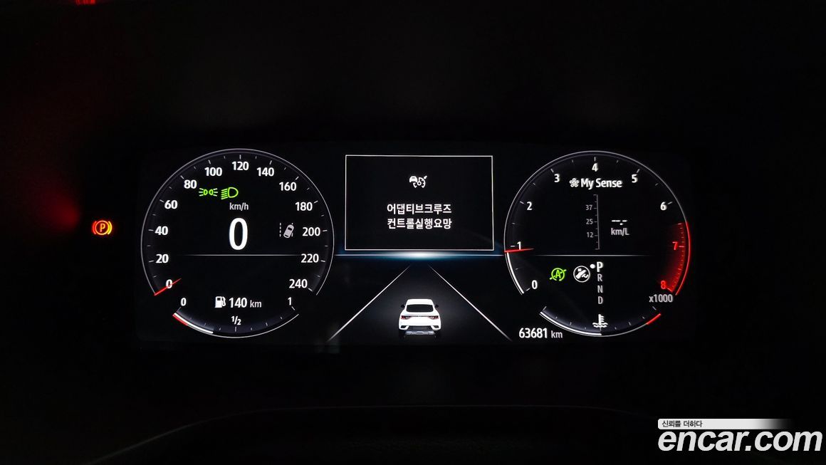 Renault-KoreaSamsung XM3 2023