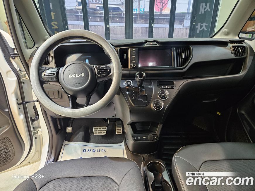 Kia RAY 2023