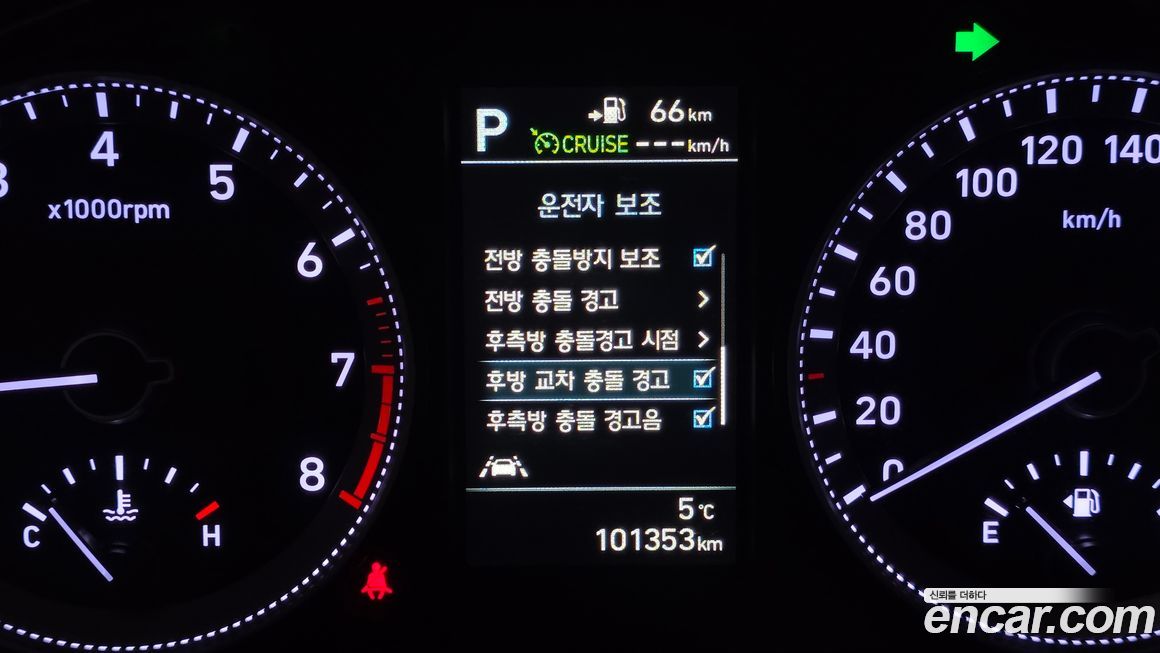 Hyundai Grandeur 2019