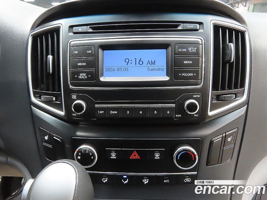 Hyundai Starex 2017