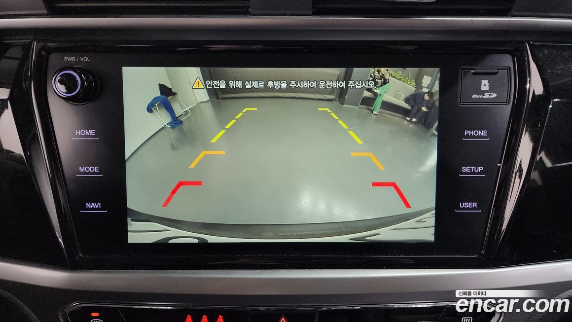 KG_Mobility_Ssangyong KORANDO 2022