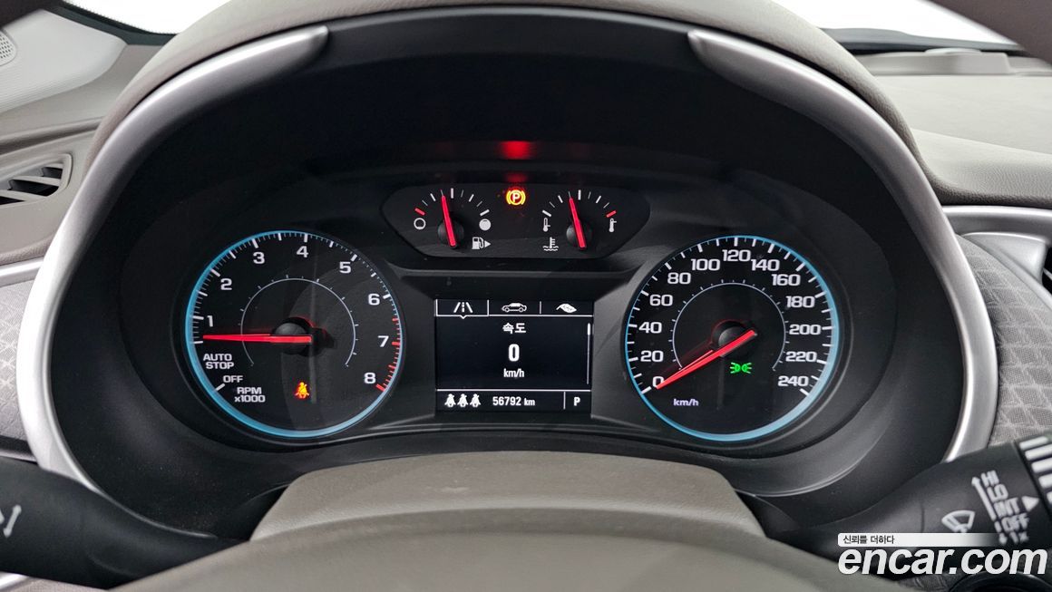 ChevroletGMDaewoo Malibu 2017