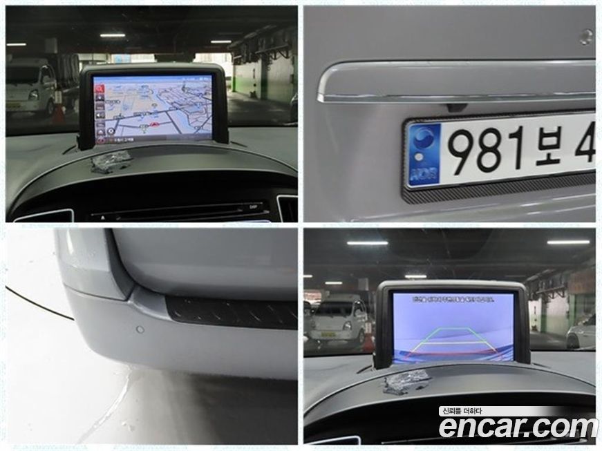 Hyundai Starex 2017