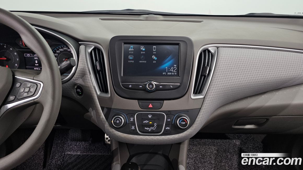 ChevroletGMDaewoo Malibu 2017