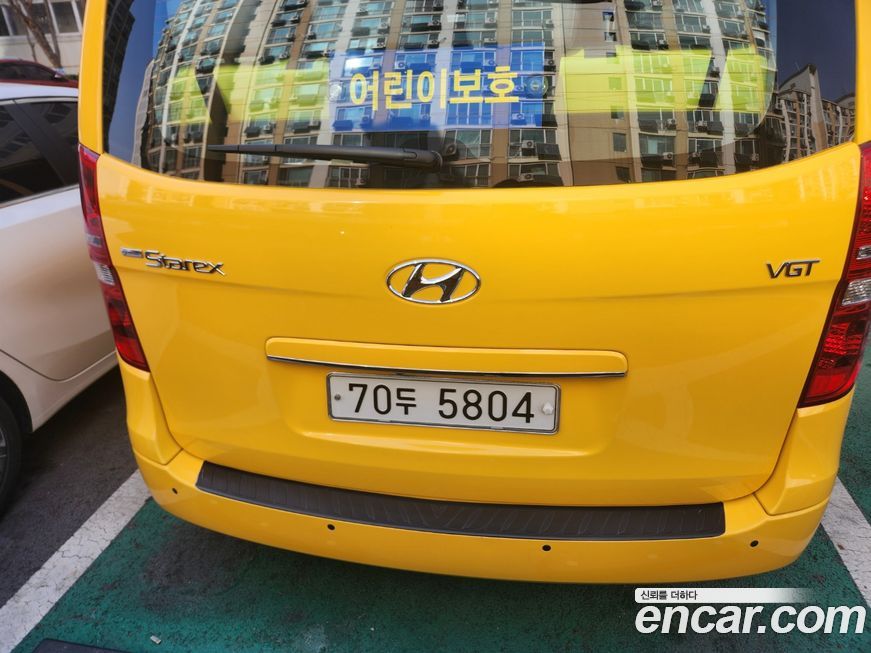 Hyundai Starex 2019