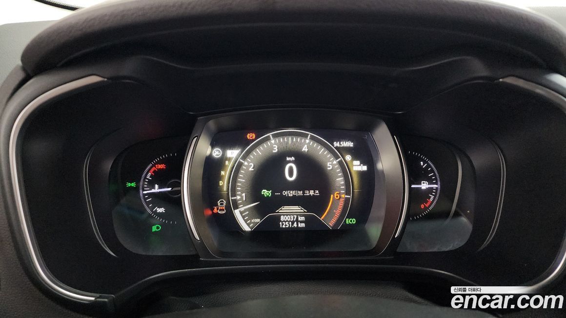 Renault-KoreaSamsung QM6 2023