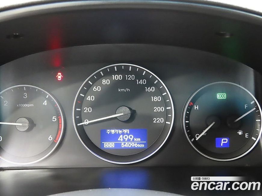 Hyundai Starex 2017