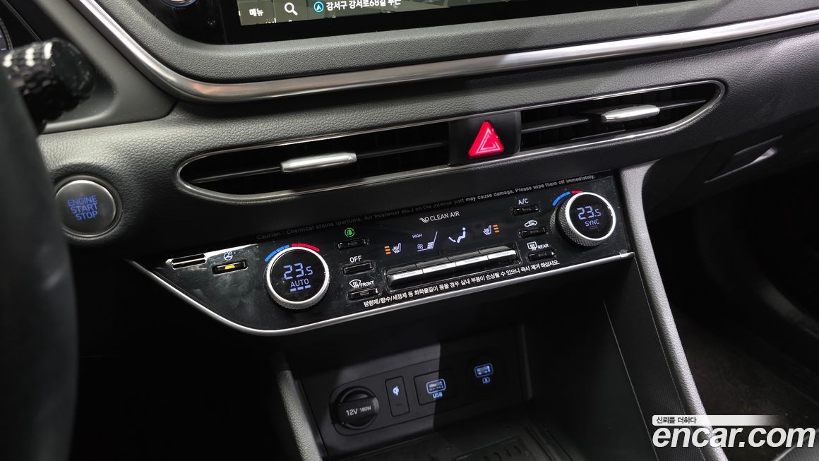 Hyundai Sonata 2020
