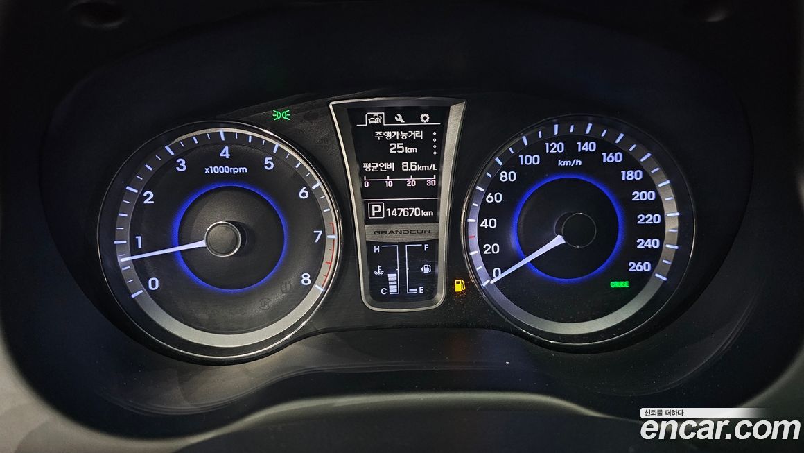 Hyundai Grandeur 2017