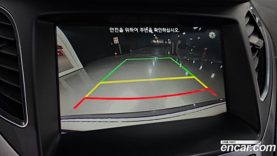 Hyundai Grandeur 2017