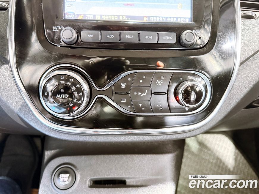 Renault-KoreaSamsung QM3 2017