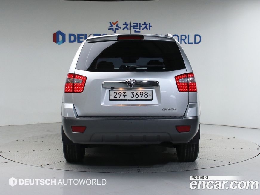 Kia Mohave 2012