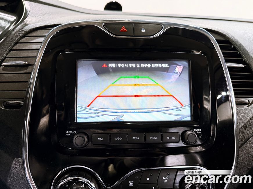 Renault-KoreaSamsung QM3 2017