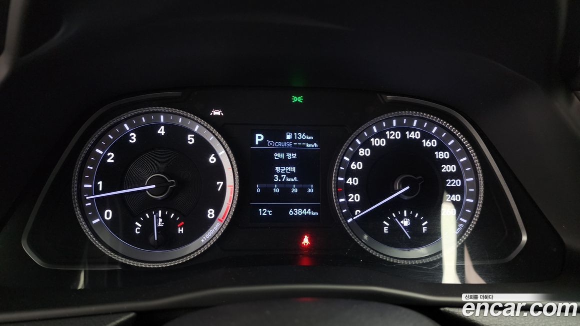 Hyundai Sonata 2020