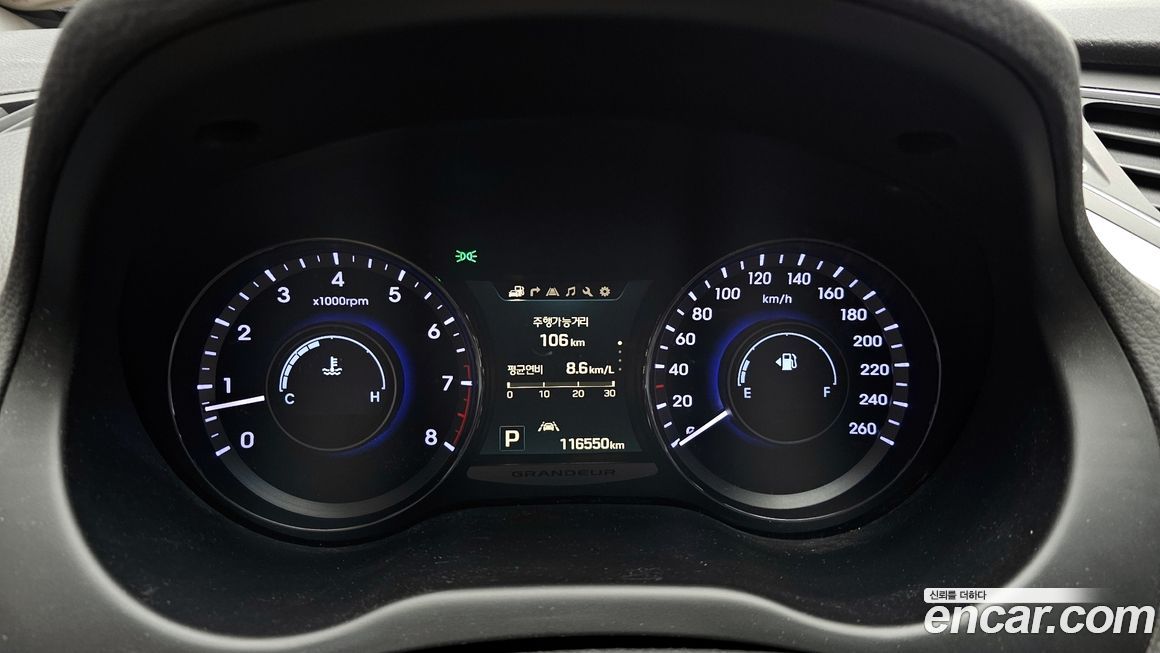 Hyundai Grandeur 2015