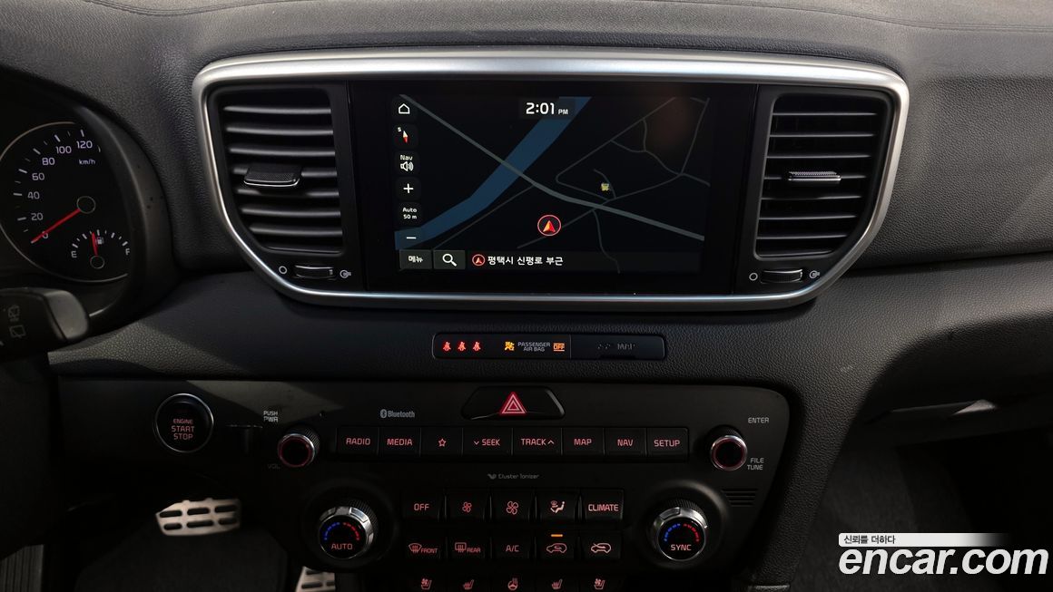 Kia Sportage 2020