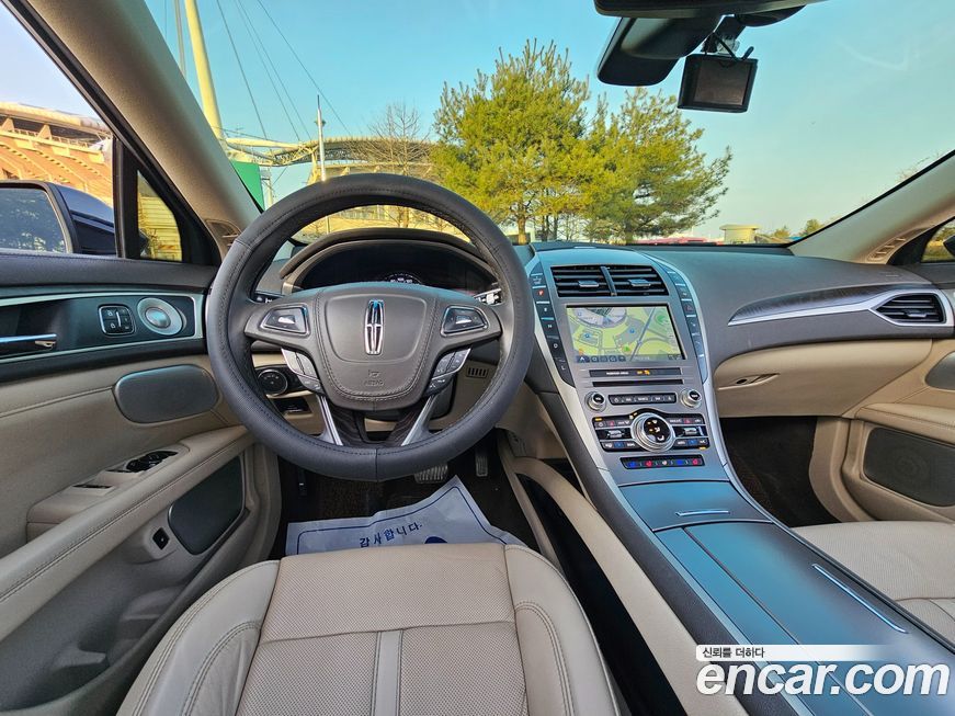 Lincoln MKZ 2020