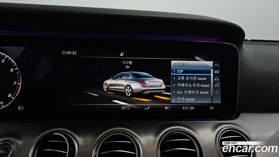 Mercedes-Benz E-Class 2017