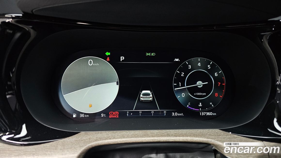 Kia K5 2021