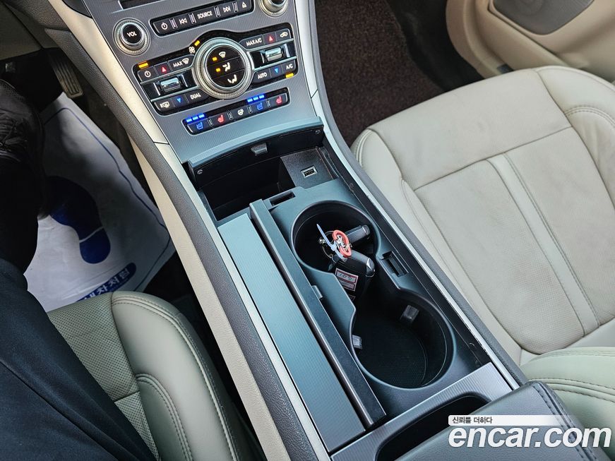 Lincoln MKZ 2020