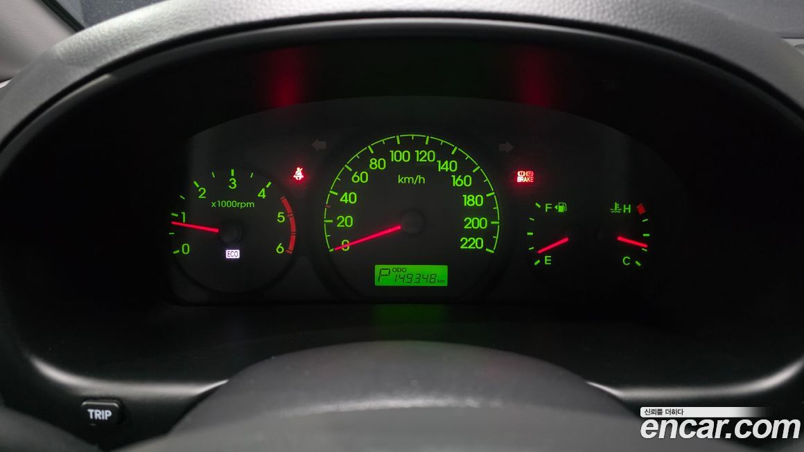 Hyundai Starex 2014